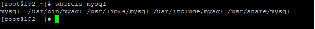 linux中怎么查看mysql的安装位置？
