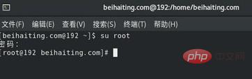 centos怎么启用root用户 centos怎么登录root用户
