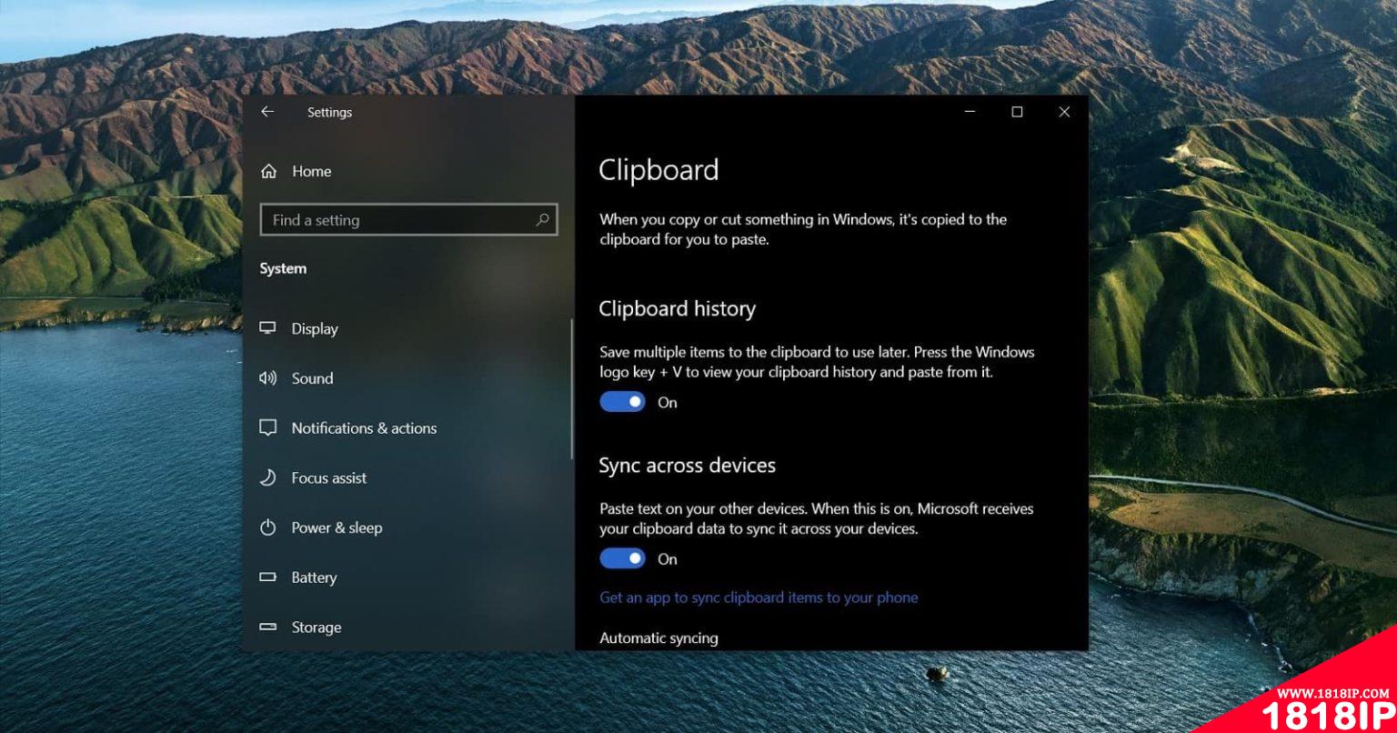 Windows 10将再次迎来复制和粘贴功能跨平台支持