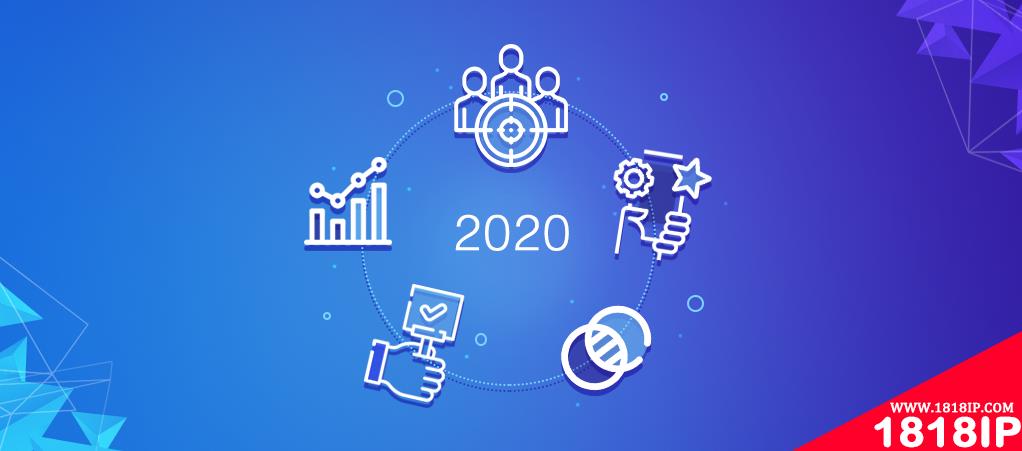 2020年DevOps的7大趋势