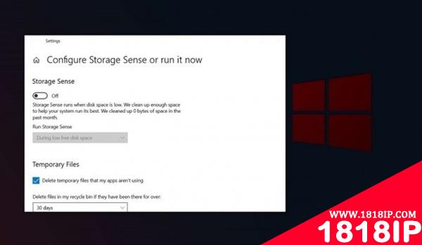 硬盘满了别发愁 Windows 10小工具帮你轻松释放存储空间
