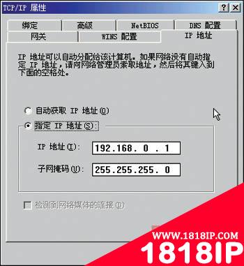 强悍！Pentium Ⅱ笔记本变身超稳省电服务器
