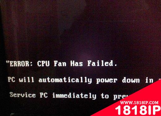 电脑开机出现英文“ERROR：cpu fan has failed”的错误提示