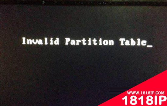 双硬盘开机提示Invalid partition table问题的原因分析及解决方法图解