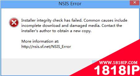 电脑安装穿越火线CF提示NSIS Error的解决方法