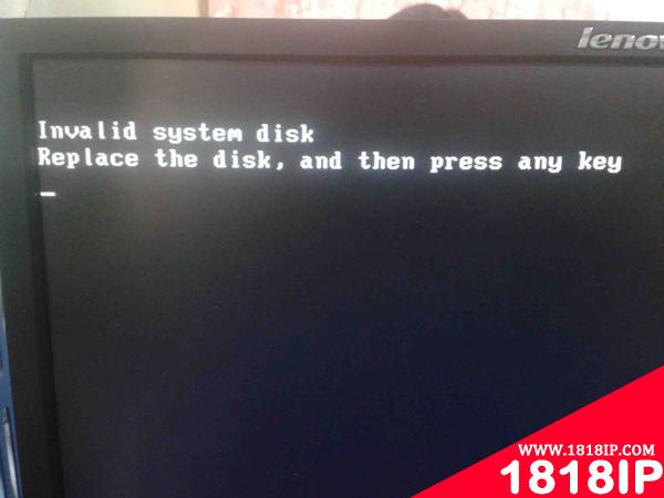 电脑开机出现蓝屏提示Invalid system disk图文教程