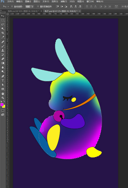 如何绘制梦幻渐变的兔子?使用PS绘制一只梦幻渐变色的小兔子插画