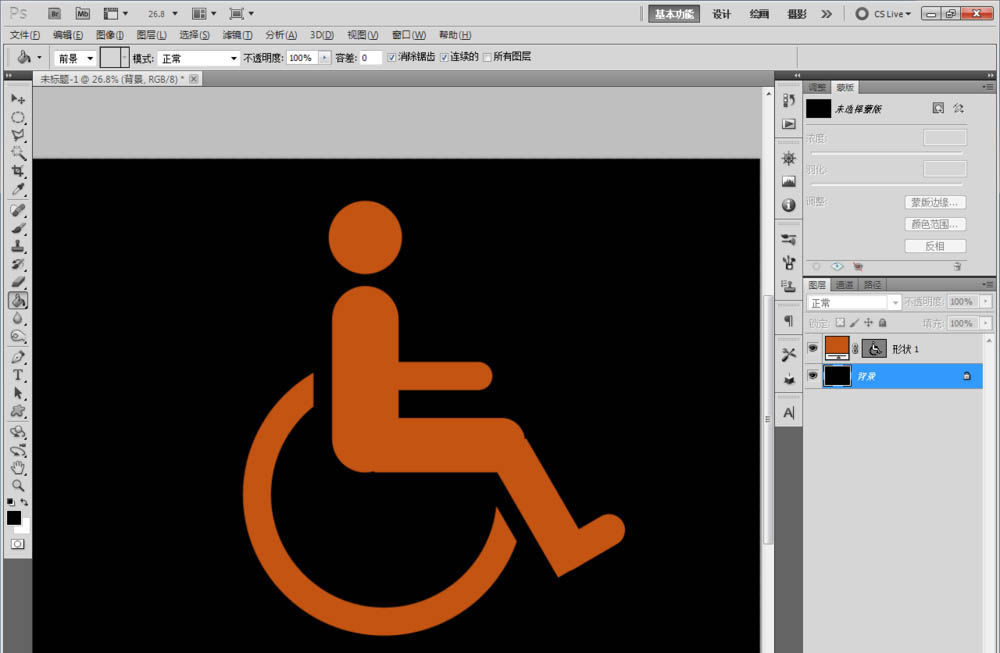 ps怎么快速制作轮椅图标? ps轮椅矢量图的画法