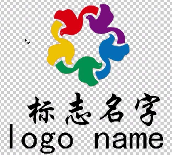 ps怎么设计环形鸽子logo标志? ps环形logo的设计方法