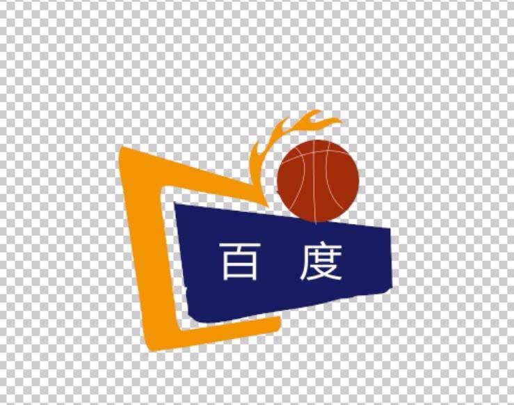 ps怎么设计带有篮球的体育标志?