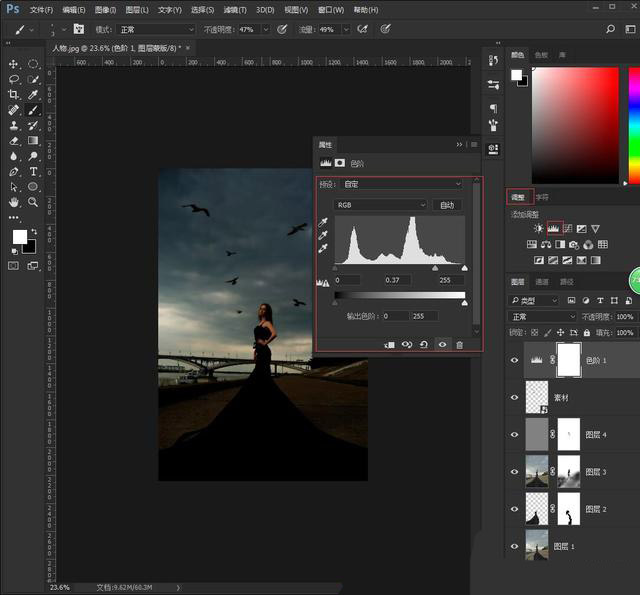 使用PS将一幅阴天的照片处理成暗黑风格的照片教程