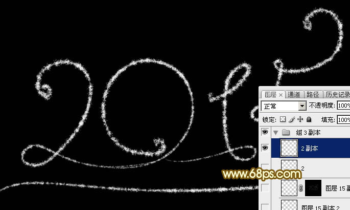 Photoshop设计制作喜庆的2015新年火花字