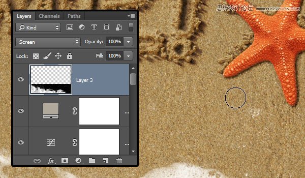Photoshop制作逼真的在沙滩写字的效果教程