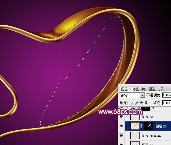 Photoshop设计制作非常华丽的金色金属彩带心形