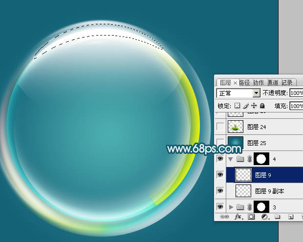 Photoshop设计制作漂亮的透明环保气泡图标