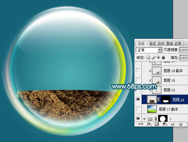 Photoshop设计制作漂亮的透明环保气泡图标