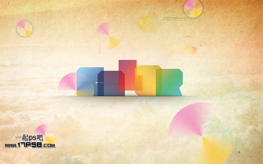 photoshop使用叠加蒙版和图层样式制作出彩色天空壁纸效果