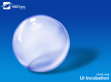 Photoshop打造非常逼真的透明玻璃球体实例