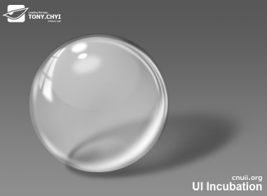 Photoshop打造非常逼真的透明玻璃球体实例
