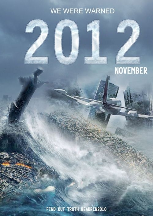 photoshop设计出2012末日危机灾难片电影海报效果