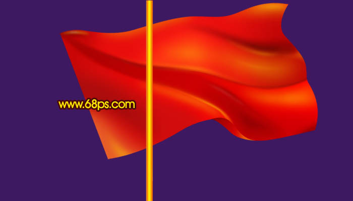Photoshop打造迎风飘扬的红色党旗