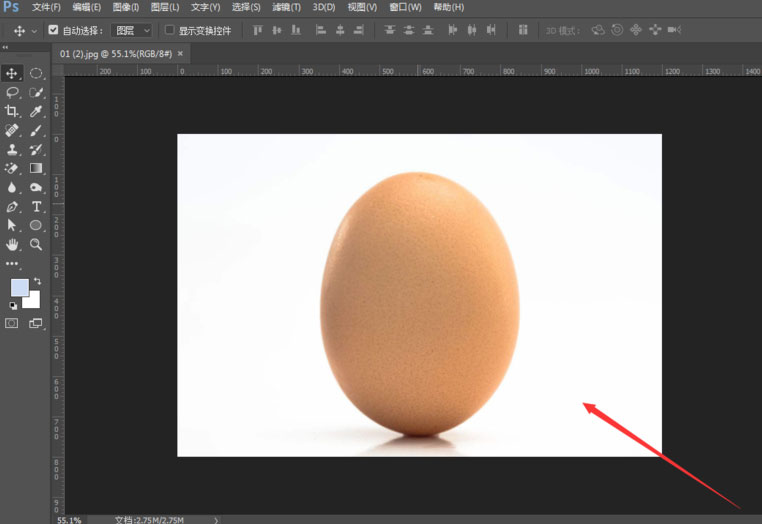 ps怎么将鲁夫合成到鸡蛋中? ps做图片完美嵌入效果的技巧