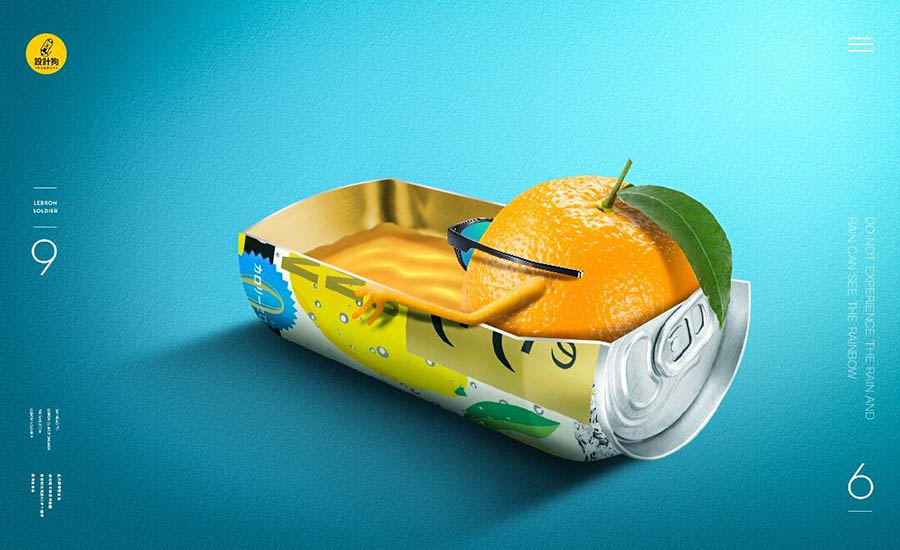 PS合成在易拉罐中泡澡的橙子海报教程