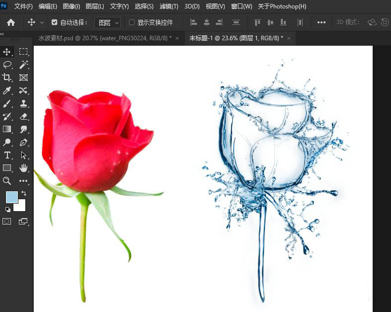 ps怎么制作创意的水形玫瑰? ps玫瑰合成水玫瑰的技巧