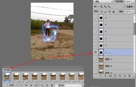 如何用PS合成一个GIF动画?使用PS制作一个炫酷的GIF动画特效教程