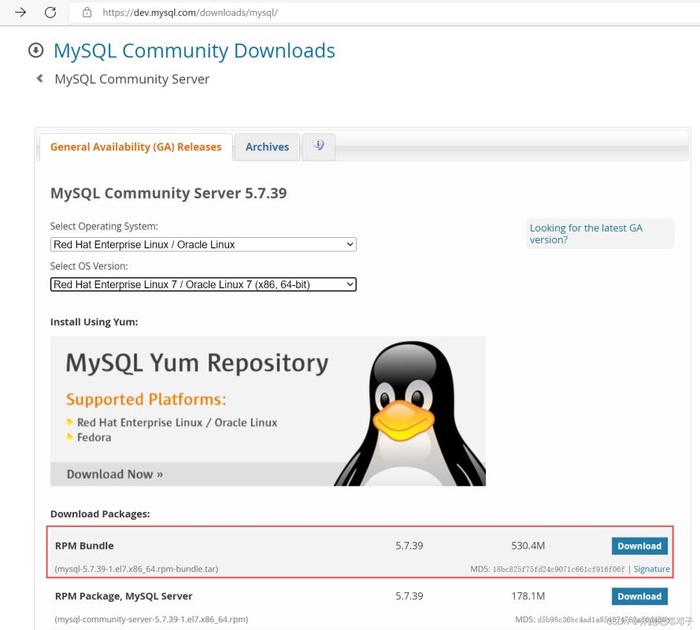 CentOS7下安装MySQL5.7.39的详细过程