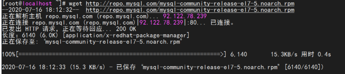 CentOS7.3下使用YUM安装MySQL5.6